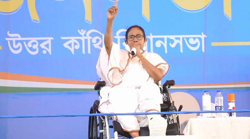 ‘আমি গাধা, বারবার ঠকে যাই’, কাঁথি উত্তরের সভায় আবেগপ্রবণ মমতা