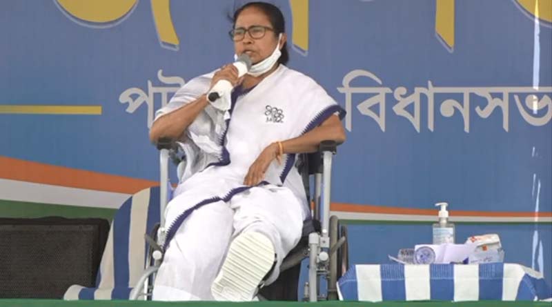 ‘স্নেহে অন্ধ ছিলাম, গদ্দারি করবে বুঝিনি’, পটাশপুরের সভায় আবেগপ্রবণ মমতা