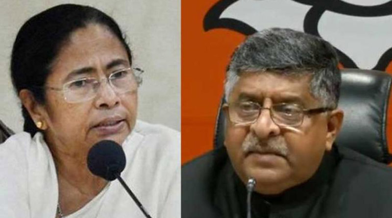 Batla House encounter: Will Sonia Gandhi, Mamata Banerjee and Arvind Kejriwal apologise now, asks BJP minister Ravi Shankar Prasad after court verdict | Sangbad Pratidin