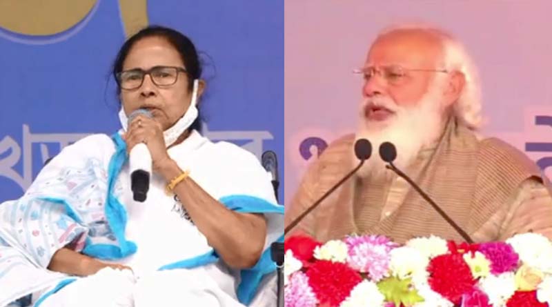 Bengal Polls: TMC objects PM Modi's comments on Mamata Banerjee | Sangbad Pratidin