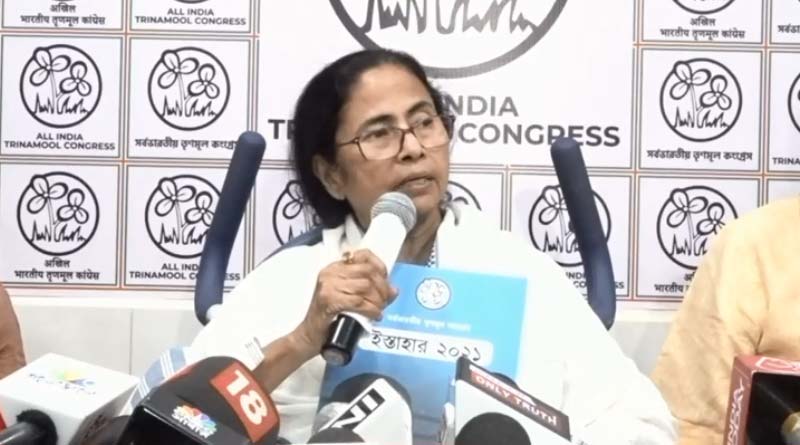 ছাত্রদের ১০ লক্ষ পর্যন্ত ঋণ, প্রতি মাসে সব পরিবারকে অর্থ সাহায্য! তৃণমূলের ইস্তাহারে একগুচ্ছ চমক