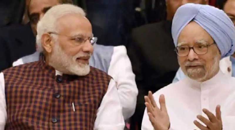 Manmohan Singh slams Modi government over demonetisation | Sangbad Pratidin