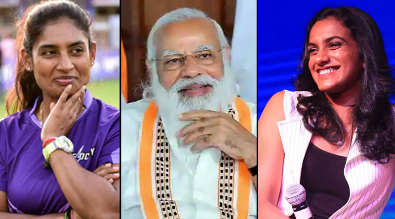 PM Modi lauds sports icons Mithali Raj, congratulates shooters in Mann ki Baat | Sangbad Pratidin