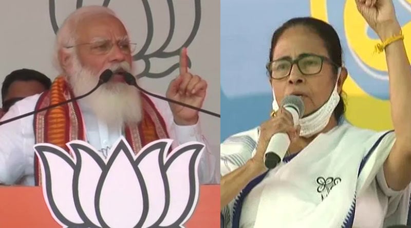 TMC Candidate Mamata Banerjee asks question why PM Modi visits Bengal for campaign at the days of polling |Sangbad Pratidin