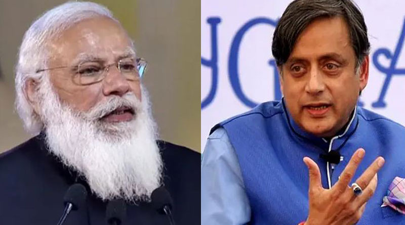Shashi Tharoor admits mistake on PM Modi's Bangladesh speech | Sangbad Pratidin