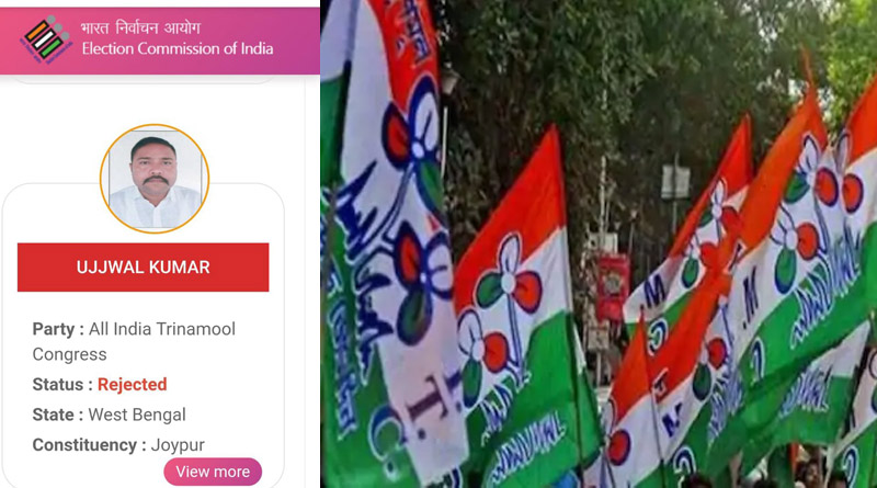 হলফনামায় ত্রুটি, বাতিল পুরুলিয়ার জয়পুরের তৃণমূল প্রার্থীর মনোনয়ন, চিন্তায় শাসক শিবির