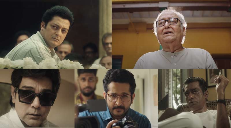 Abhijaan Trailer: starring Soumitra Chatterjee, Jisshu Sengupta, Parambrata Chatterjee | Sangbad Pratidin