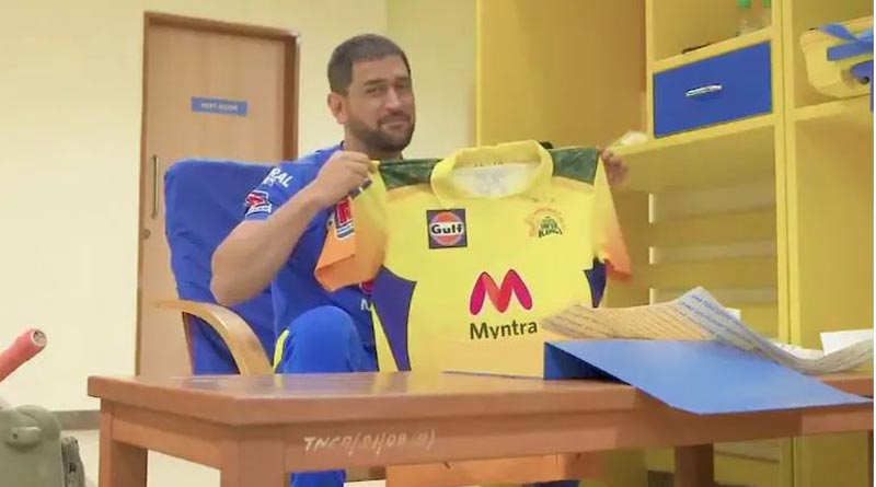 ভারতীয় সেনাকে অভিনব সম্মান জানিয়ে CSK’র নতুন জার্সি উদ্বোধন ধোনির