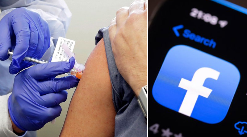 Facebook launches global campaign to help 50 million people get vaccinated | Sangbad Pratidin