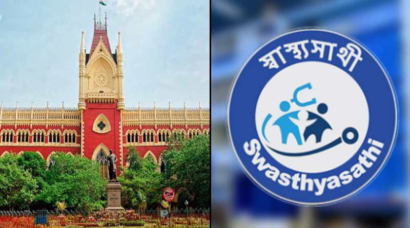 Pil in Calcutta High Court over Swasthya Sathi | Sangbad Pratidin