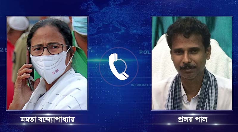 বিজেপি নেতাকে মমতার ফোনের অডিও ঘিরে তুমুল বিতর্ক, কী প্রতিক্রিয়া তৃণমূলের?