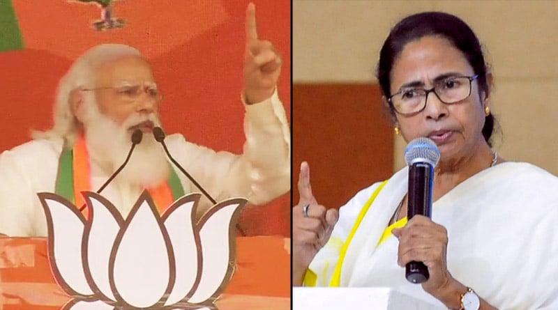 Government sources gave 9-point rejoinder to Mamata Banerjee On PM meet claims | Sangbad Pratidin
