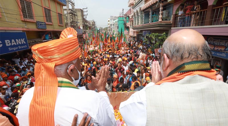 Bengal polls: Will industrialize Singur if we com to power, says Amit Shah | Sangbad Pratidin