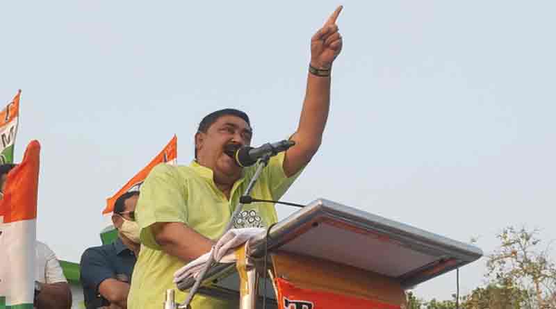 WB Assembly Election 2021: TMC leader Anubrata Mandal slam PM Modi saying 'Naren, O Naren' | Sangbad Pratidin