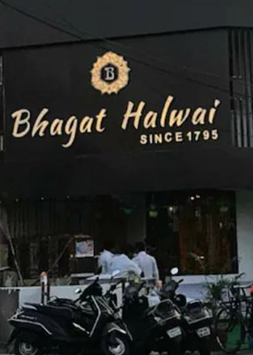 Bhagat Halwai