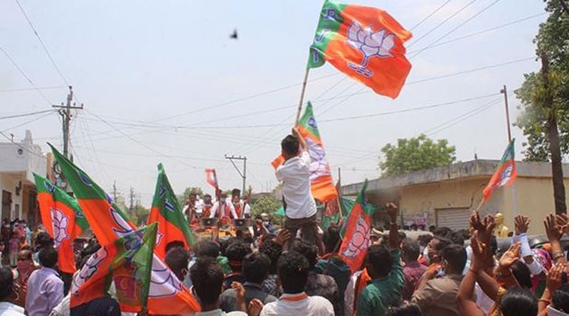 After High Court Rap, BJP's Mega Rally For Telangana Local Body Polls | Sangbad Pratidin