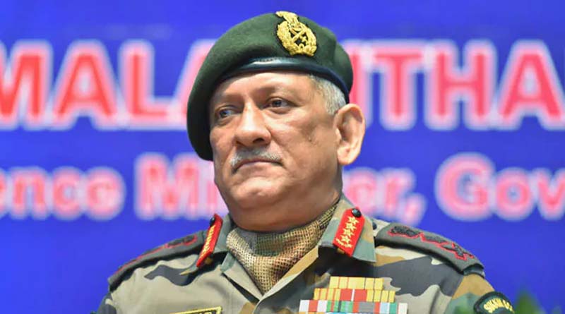 General Bipin Rawat says China Capable Of Launching Cyber Attacks On India | Sangbad Pratidin