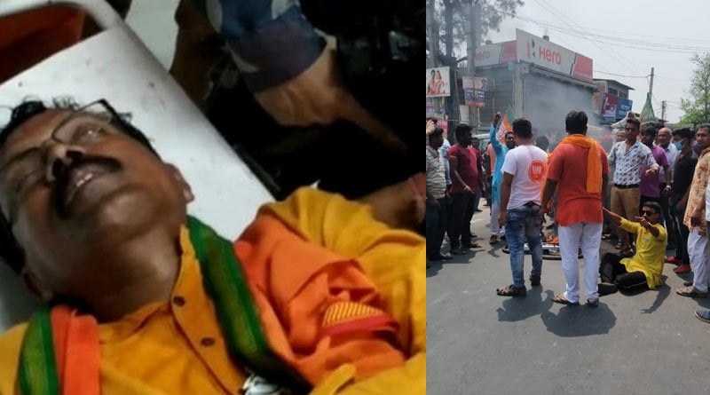 BJP candidate in Diamond Harbour attacked by local people, hospitalised |Sangbad Pratidin