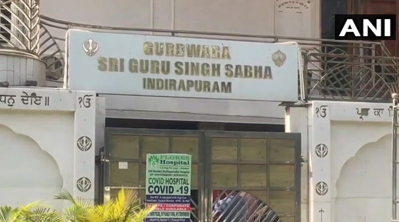 Gurdwara in Ghaziabad starts to supply Oxygen to help COVID patients amidst criris | Sangbad Pratidin