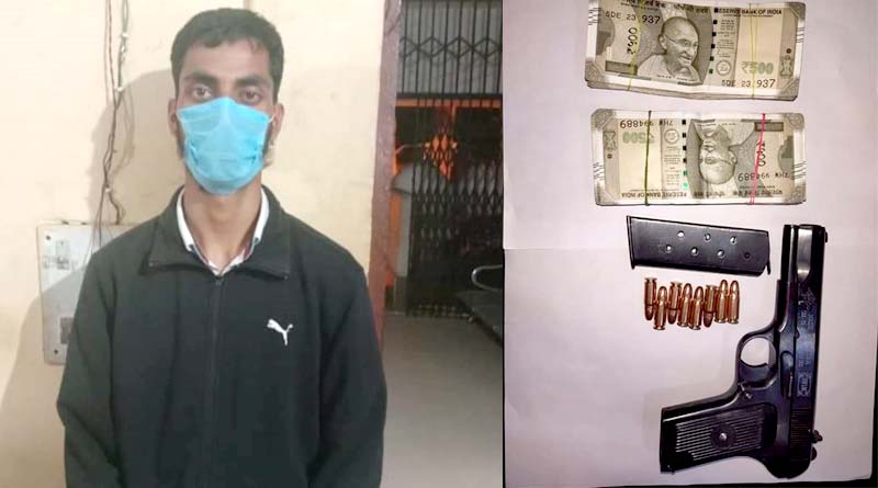 Islamic state militant arrested in Jammu, pistol along with 8 rounds recovered | Sangbad Pratidin
