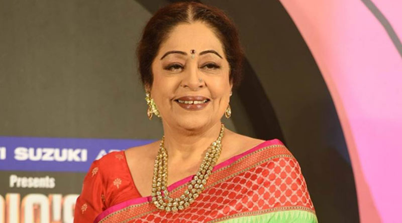 Actress and BJP MP Kirron Kher suffering from blood cancer | Sangbad Pratidin