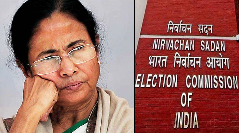 Election Commission issues new ban for entering in Cooch Behar for 72 hours, Mamata Banerjee's visit cancelled |Sangbad Pratidin