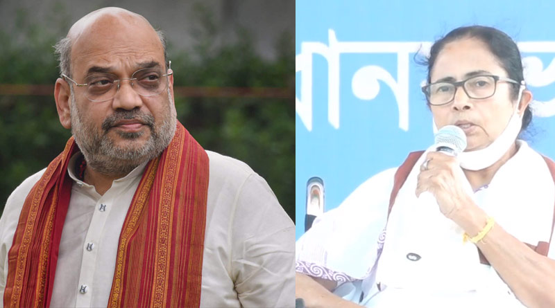 Bengal CM Mamata Banerjee will not attend the meeting called by Amit Shah to discuss on cyclone Yaas | Sangbad Pratidin