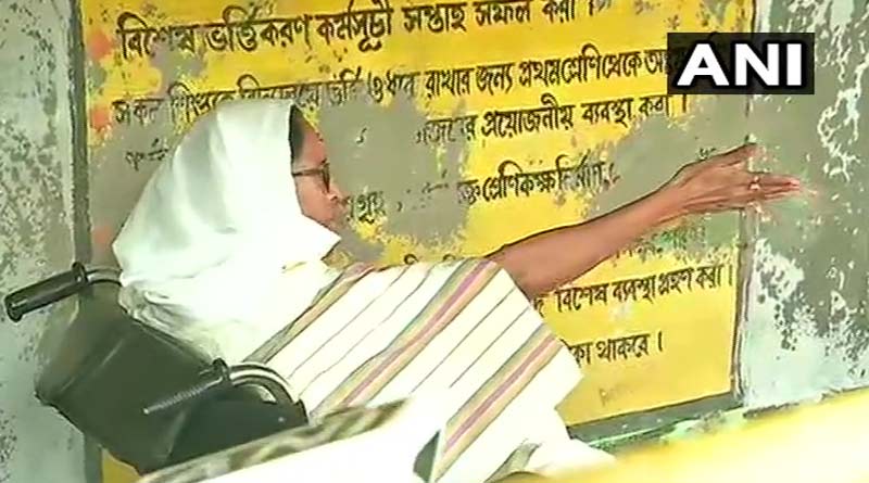 মমতা বন্দ্যোপাধ্যায় বাইরে বেরতেই কাটল ভয়, ভোট দিতে বুথমুখী নন্দীগ্রামবাসী