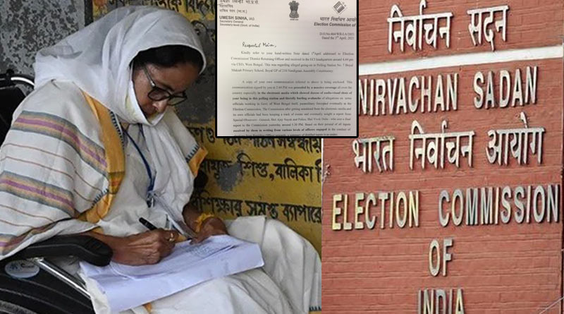 Election commission writes letter to Mamata Banerjee to rule out her complain on 'rigging' at No.7 booth, Boyal-2 |Sangbad Pratidin
