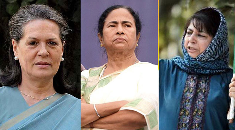 মমতার ঐক্যবদ্ধ হওয়ার ডাকে সাড়া মুফতির, চিঠি নিয়ে মুখ খুলল কংগ্রেস