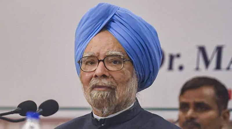 Former PM Manmohan Singh Admitted To AIIMS | Sangbad Pratidin