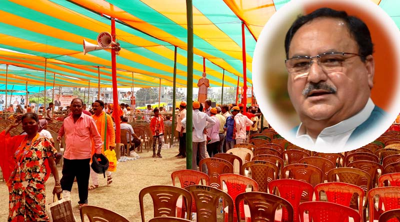 একই দিনে নাড্ডার জোড়া জনসভা বাতিল, হতাশ বিজেপি কর্মীরা