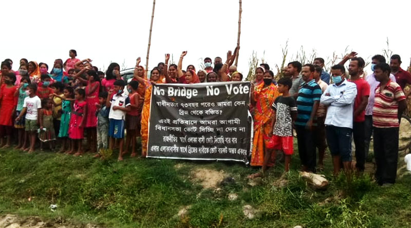 West Bengal Polls: Hemtabad voters boycotts vote in demand of Bridge | Sangbad Pratidin