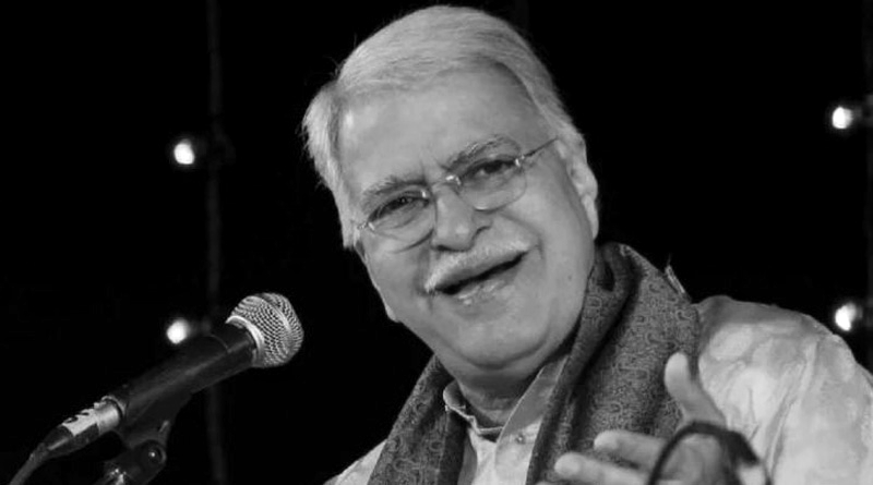 করোনা আক্রান্ত হয়ে প্রয়াত পদ্মভূষণ ধ্রুপদী সংগীত শিল্পী পণ্ডিত রাজন মিশ্র