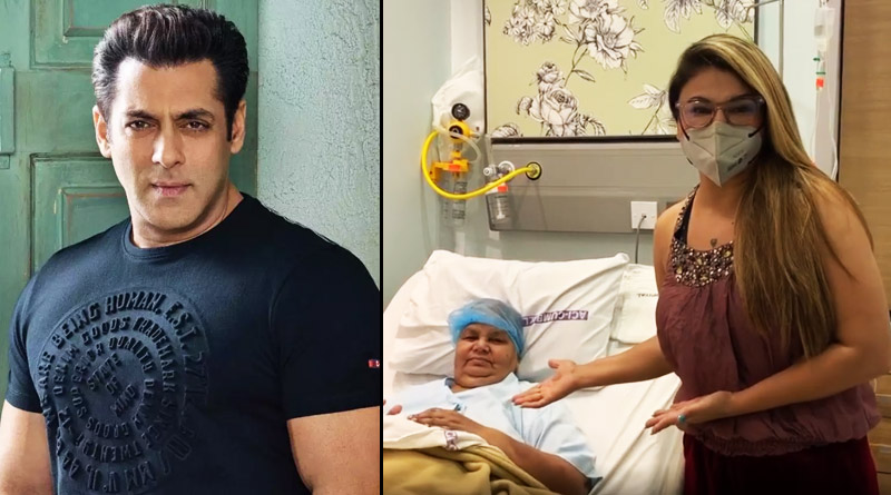 Rakhi Sawant’s mother thanks Salman Khan for sponsoring cancer surgery | Sangbad Pratidin