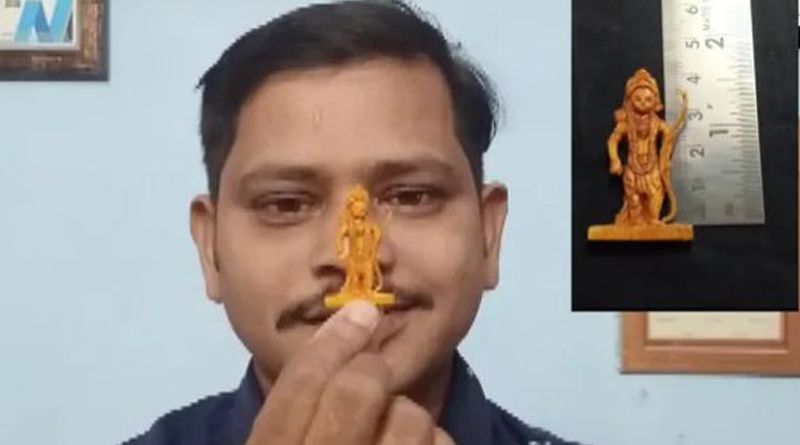 Odisha's miniature artist claims he made world's smallest Lord Ram idol | Sangbad Pratidin
