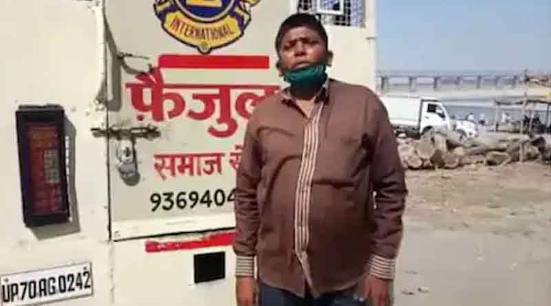 An ambulance driver from Prayagraj has been ferrying dead bodies of COVID-19 patients for free । Sangbad Pratidin