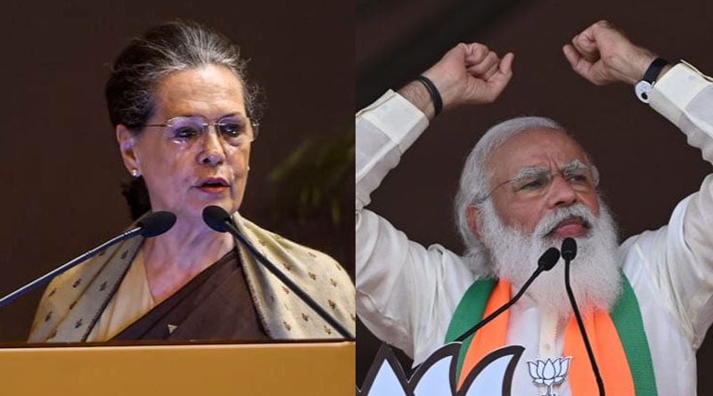 Congress chief Sonia Gandhi writes to PM Modi over anti-fungal drug shortage | Sangbad Pratidin