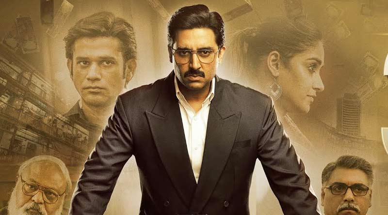 The Big Bull review: Abhishek Bachchan starrer movie streming on Disney+ Hotstar | Sangbad Pratidin
