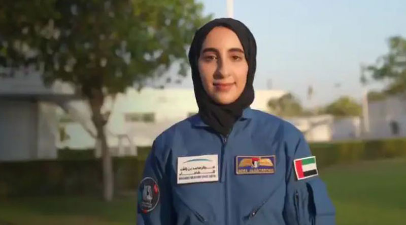 UAE selects first Arab woman for astronaut training । Sangbad Pratidin
