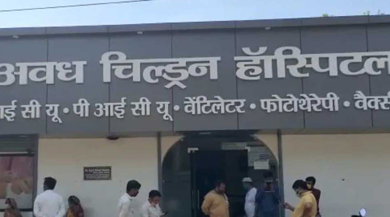 2 newborns die at hospital in Uttar Pradesh due to lack of oxygen | Sangbad Pratidin