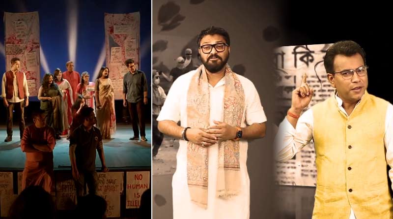 Bengal Polls: Babul Supriyo and Rudranil Ghosh gave musical reply to Nijeder Mawte Nijeder Gaan with new Music video | Sangbad Pratidin