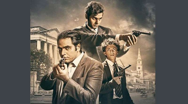 সিনেমার পর্দায় বিনয়-বাদল-দীনেশের কাহিনি, প্রকাশ্যে ‘৮/১২’ ছবির টিজার