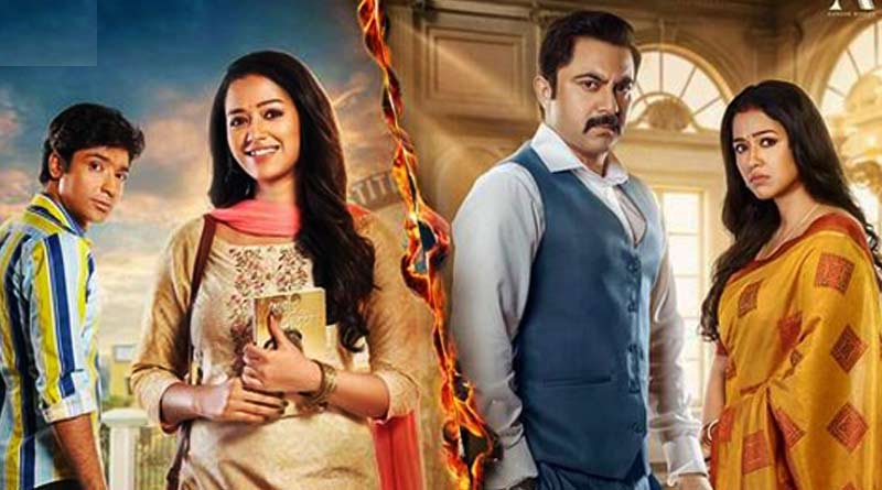 Ei Ami Renu review: Soham Chakraborty, Sohini Sarkar, Gaurav Chakrabarty playing lead roles | Sangbad Pratidin