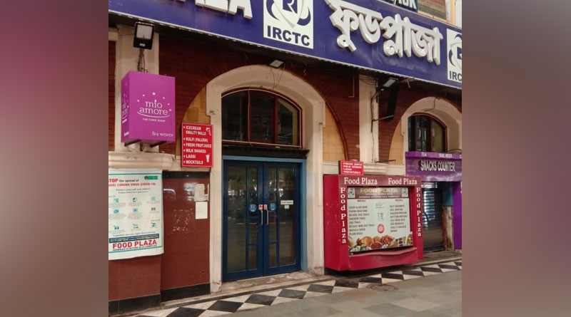 food plaza at Howrah station downs shutter | Sangbad Pratidin