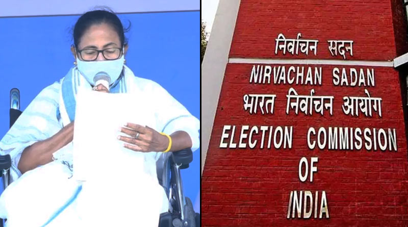 WB assembly election: Mamata Banerjee expresses frustration against EC over Shamsherganj and Jangipur polls on May 13
