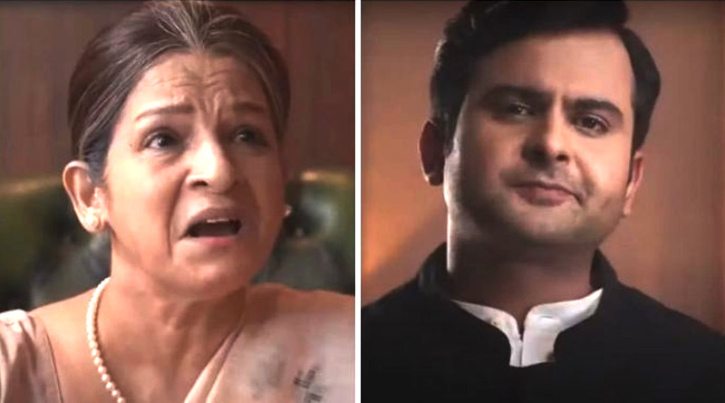 বিজ্ঞাপনে সোনিয়া-রাহুলকে বিদ্রুপ, সংস্থার মুম্বইয়ের অফিসে কংগ্রেস কর্মীদের তাণ্ডব