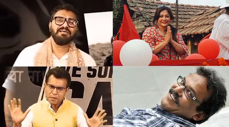 Sreelekha Mitra shares screenshots of spelling mistake of Babul Supriyo and Rudranil Ghosh's song | Sangbad Pratidin