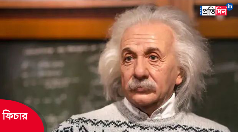 Why Albert Einstein Rejected Being President of Israel | Sangbad Pratidin