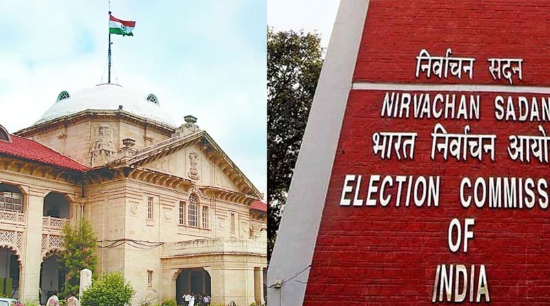 ভোট পরবর্তী করোনার বিপদ বুঝতেই পারেনি কমিশন বা সরকার, বিস্ফোরক এলাহাবাদ হাই কোর্ট